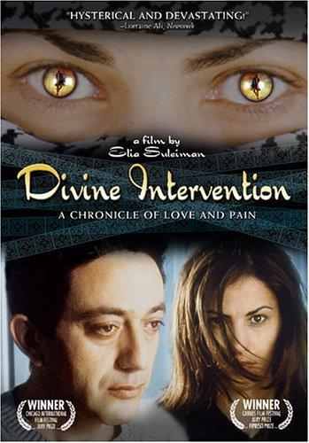 مداخله الهی - Divine Intervention 2002