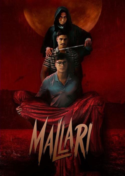 ترسناک مالاری - Mallari 2023