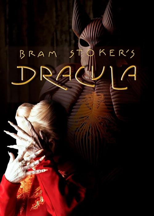 دراکولا - Bram Stoker’s Dracula 1992