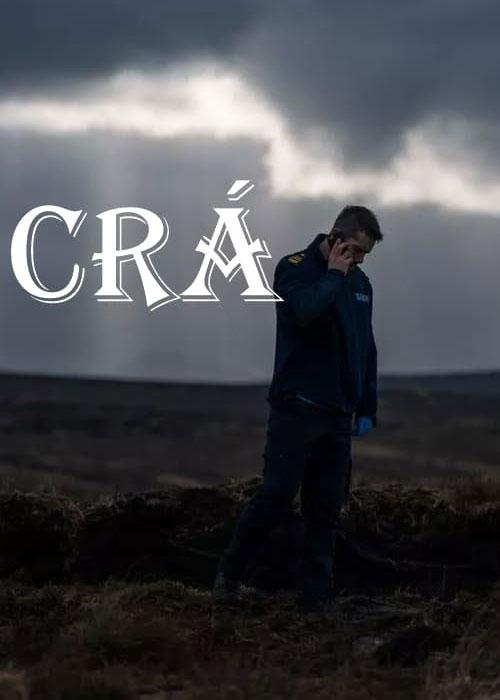 شکنجه – Crá